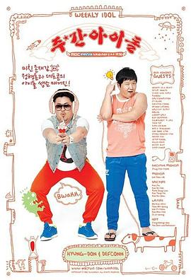 江苏seo优化免费推广软件