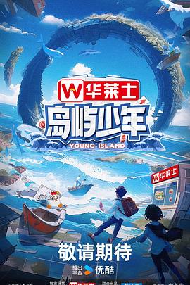 伊春网站优化商家有哪些