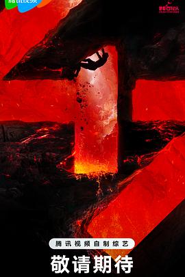 seo推广用什么霸屏