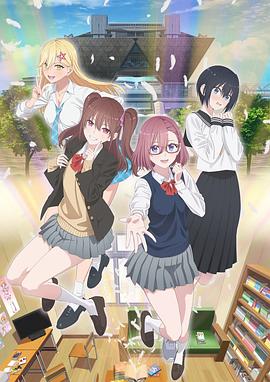 南乐网站优化有哪些